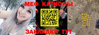 MDMA Гусев