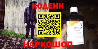 каннабис Гатчина