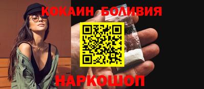 каннабис Гатчина