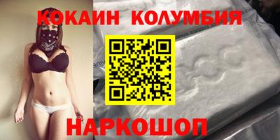 MDMA Гусев