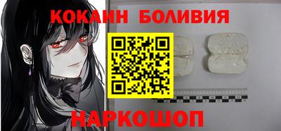 MDMA Гусев