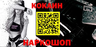 MDMA Premium VHQ Гусиноозёрск