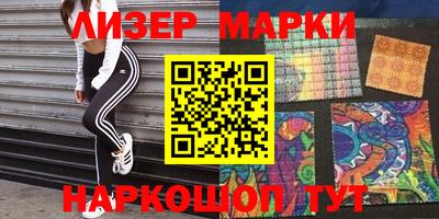 MDMA Premium VHQ Гусиноозёрск