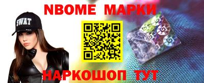 MDMA Premium VHQ Гусиноозёрск
