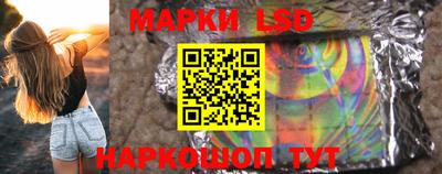 MDMA Гусев