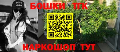 MDMA Гусев