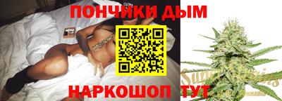 MDMA Premium VHQ Гусиноозёрск