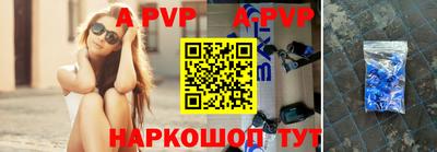 каннабис Гатчина
