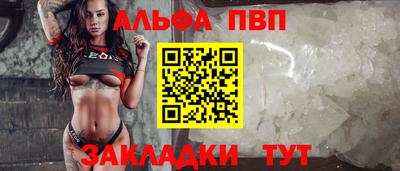 MDMA Premium VHQ Гусиноозёрск