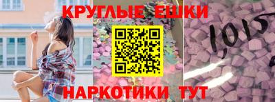 MDMA Premium VHQ Гусиноозёрск