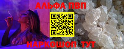 каннабис Гатчина