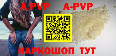 MDMA Гусев