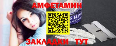 а пвп мука Гагарин