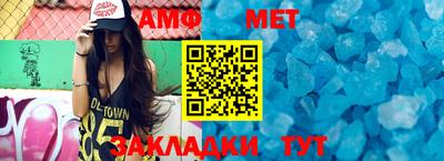 MDMA Premium VHQ Гусиноозёрск