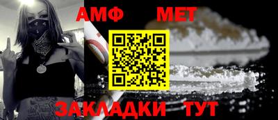 MDMA Premium VHQ Гусиноозёрск