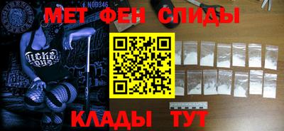 MDMA Гусев