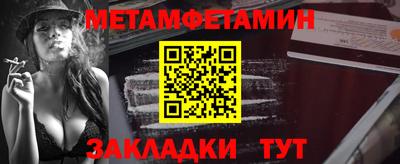 а пвп мука Гагарин