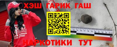 a pvp Гай