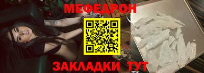 MDMA Premium VHQ Гусиноозёрск