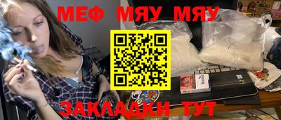 spice Долгопрудный