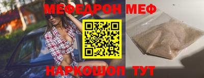 MDMA Premium VHQ Гусиноозёрск