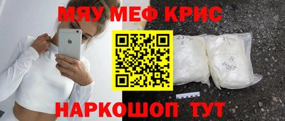 MDMA Гусев
