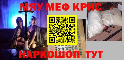 а пвп мука Гагарин