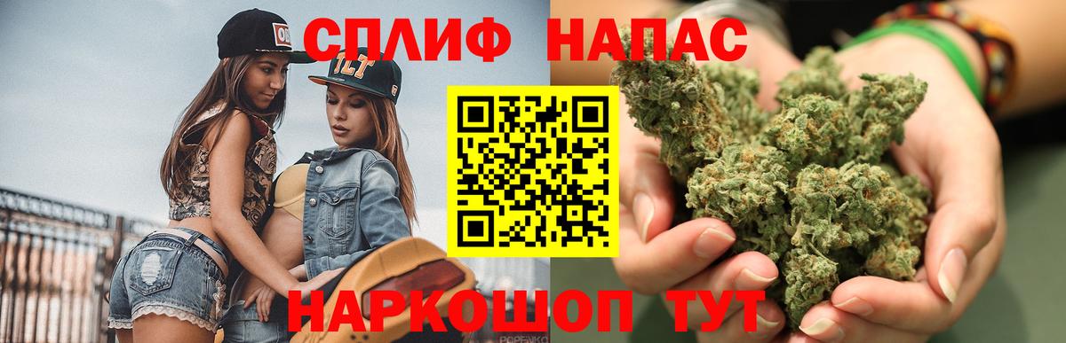 Конопля семена Керчь
